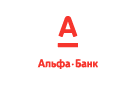Банк Альфа-Банк в Торбаево